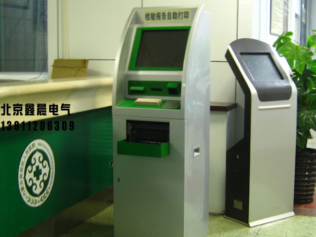 1617971004714225.jpg 查詢機(jī)5.jpg